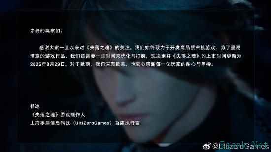 /news/2025/04-30/867063.shtml