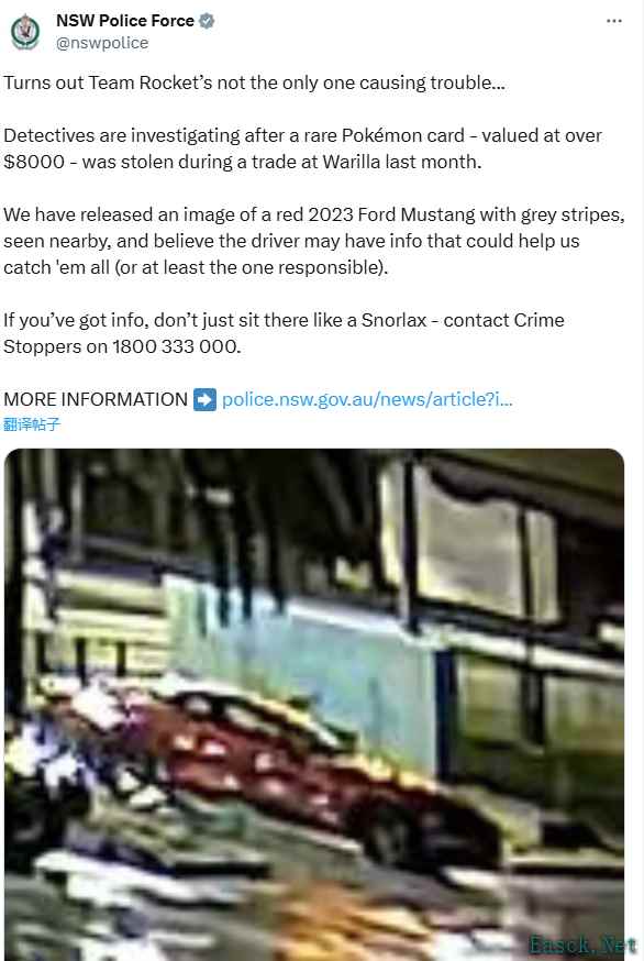 /news/2025/04-30/867284.shtml