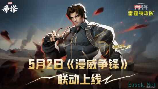 /news/2025/05-01/867393.shtml