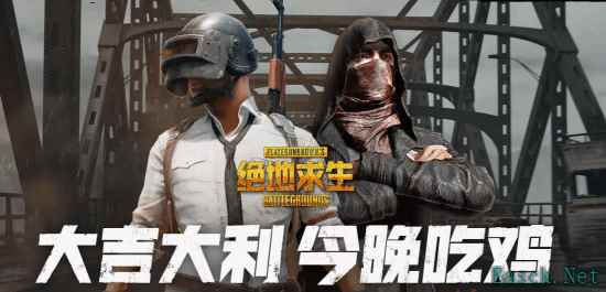Krafton Q1营收创新高