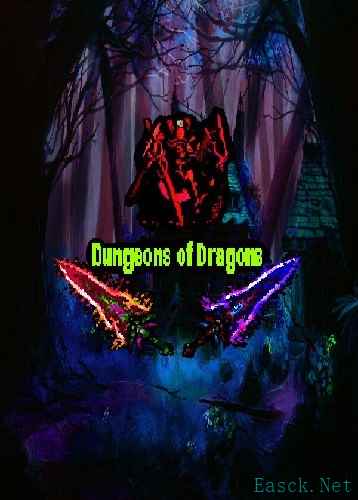 龙与地下城游戏有哪些好玩 下载量高的龙与地下城游戏排行榜前十