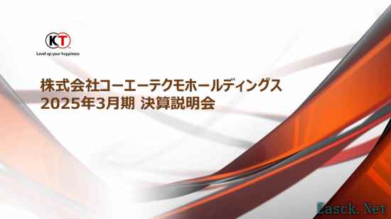 光荣特库摩多款游戏销量亮眼