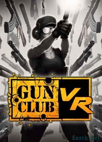 自制枪械游戏有哪些好玩 高人气自制枪械游戏推荐