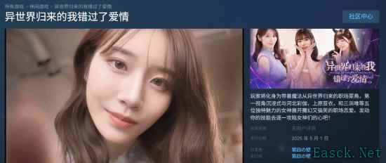 /news/2025/05-02/867759.shtml