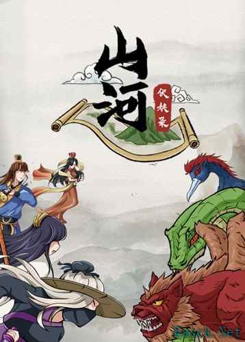 回合制战术游戏哪些值得玩 热门回合制战术游戏排行榜