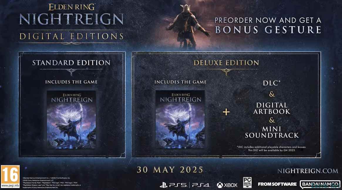 《老头环：黑夜君临》酷炫新预告震撼发布，战斗场面惊艳全场