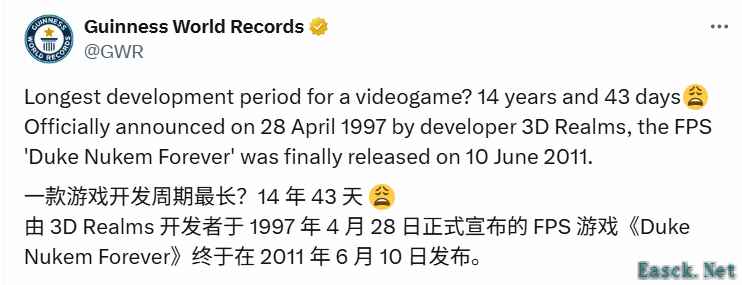 《GTA6》开发周期创纪录：吉尼斯官方确认打破最长开发时间记录