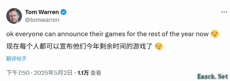名编辑感慨：《GTA6》跳票，竞争对手游戏市场迎来宽松期