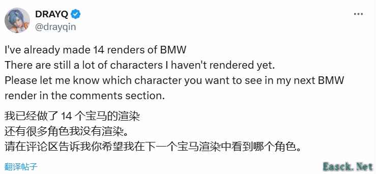 3D大神分享《黑神话》精彩渲染图集，粉丝热议下一个揭秘角色