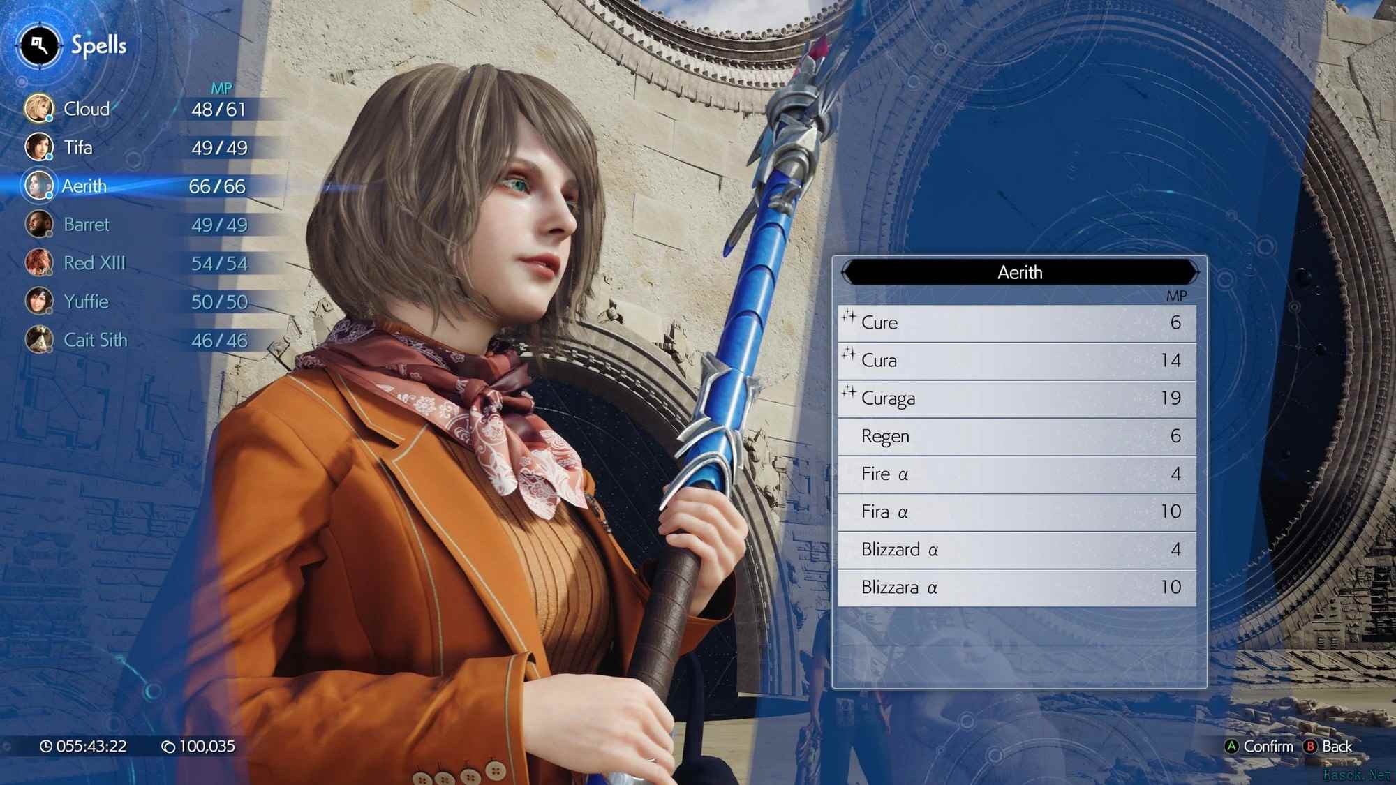 《FF7RB》黑丝艾什莉Mod：勾人美少女绝美实装秀