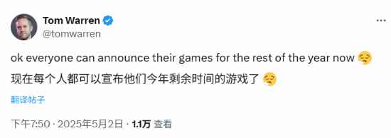 GTA6推迟至2026年5月26日