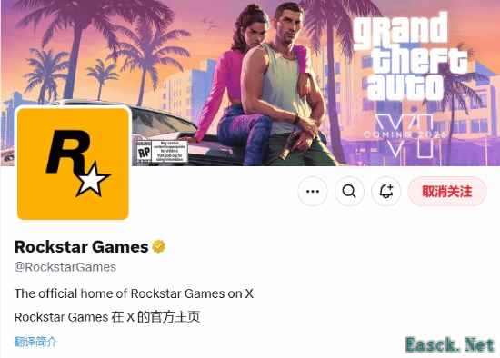 GTA6发售延期至2026，官方宣传仍标2025引争议