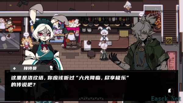 限时折扣倒计时！小弹珠狂扫屏，决战满敌潮大优惠