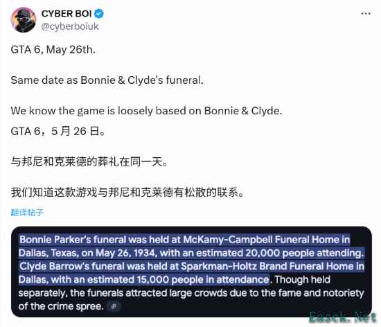 /news/2025/05-04/868022.shtml