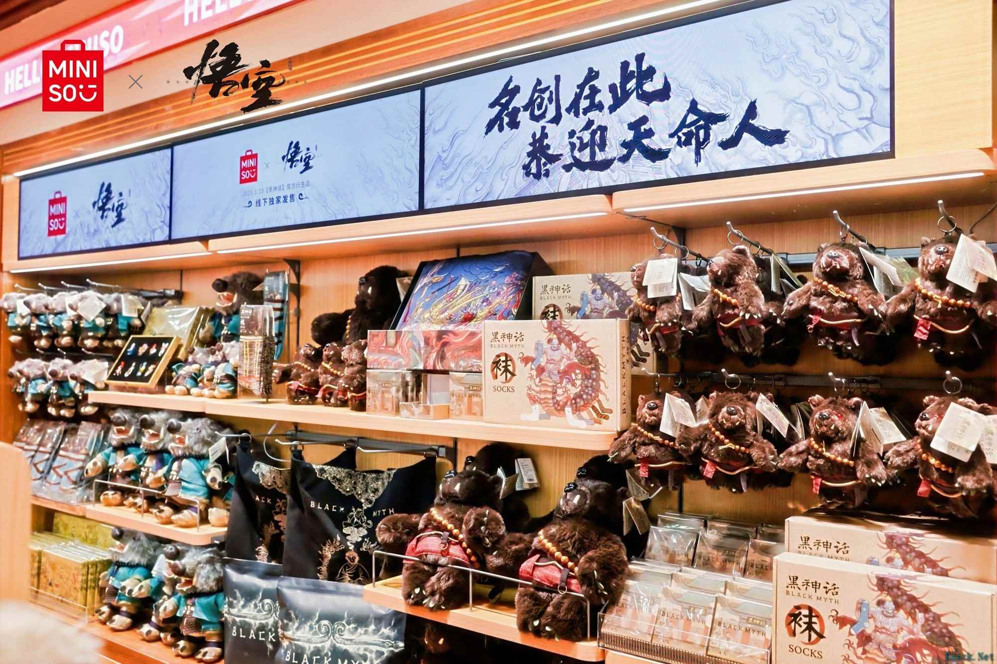名创《黑神话》主题店盛大开业：人山人海，超赞氛围直击现场