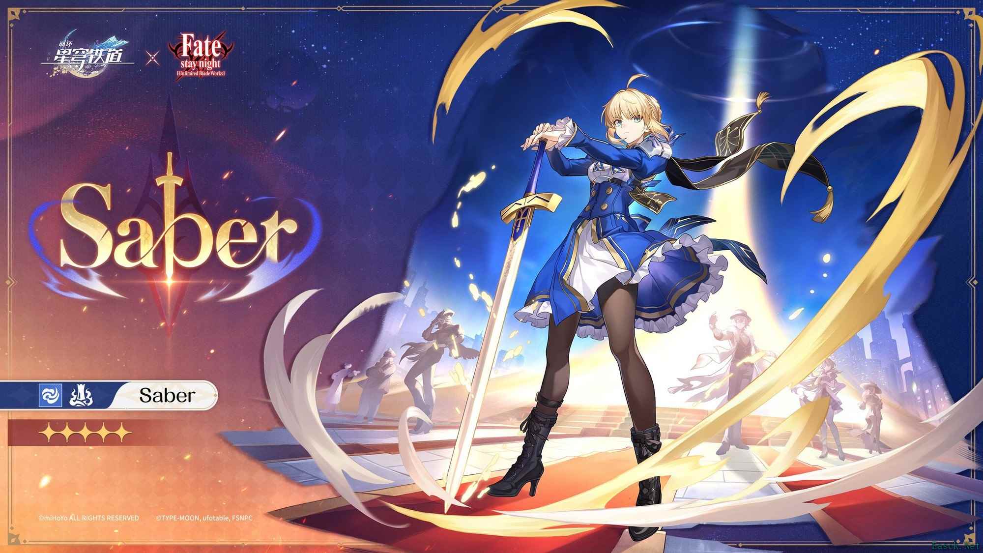 重温星铁魅力：去年演唱会的感动为何缺席今年？