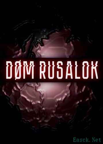 推理游戏有哪些 热门推理游戏排行