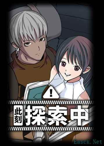 基于文字的游戏哪个好 十大经典基于文字的游戏盘点