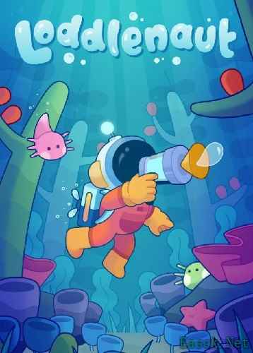 外星人游戏大全 好玩的外星人游戏精选