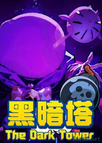 不可思议迷宫游戏有哪些好玩 人气高的不可思议迷宫游戏排行榜