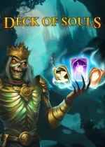 牌组构建式类 Rogue游戏大全 热门牌组构建式类 Rogue游戏精选