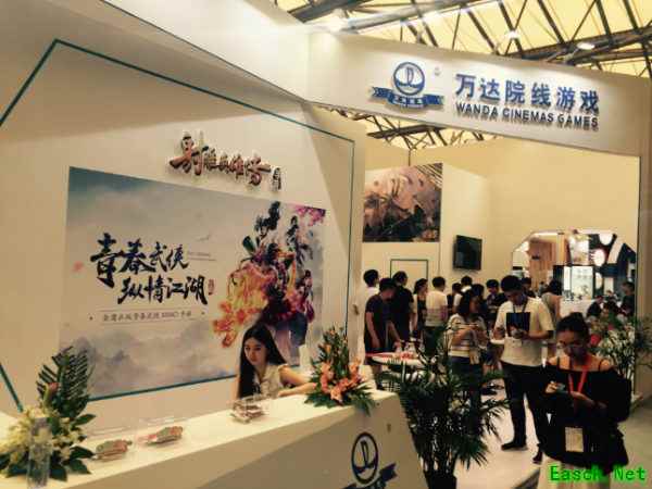 万达院线游戏携多款超级IP亮相2017ChinaJoy
