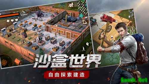 《废土行动》全新资料片"病毒起源"明日开启!