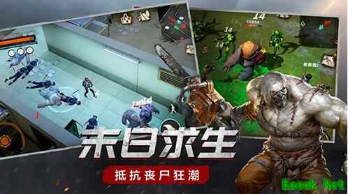 《废土行动》加油站怎么过 物资准备及收益