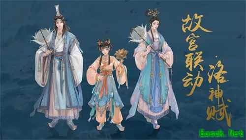 《天涯明月刀手游》春节后开测 全新门派丐帮武器曝光