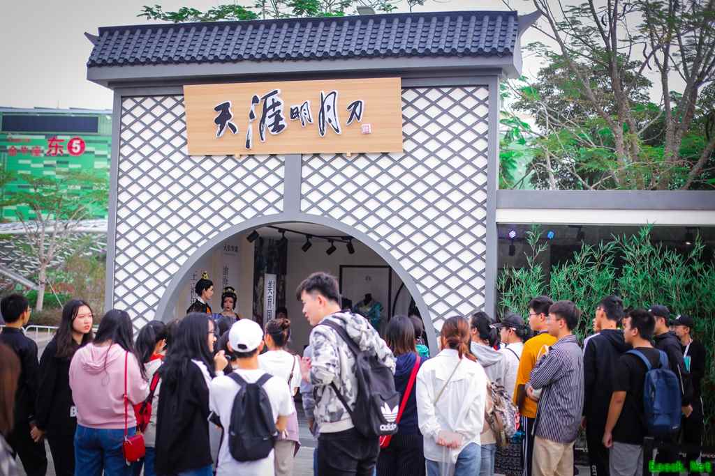 《天涯明月刀手游》携天衣阁参展TGC海南站 AR互动精彩无限