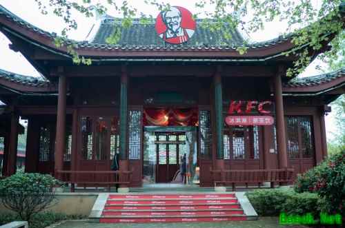 天涯明月刀手游神刀大佬团闪现KFC！