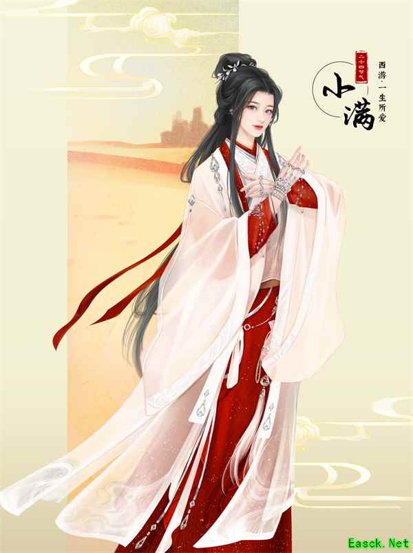 天涯明月刀x《大话西游》电影联动开启，献礼天赐节登录有礼！