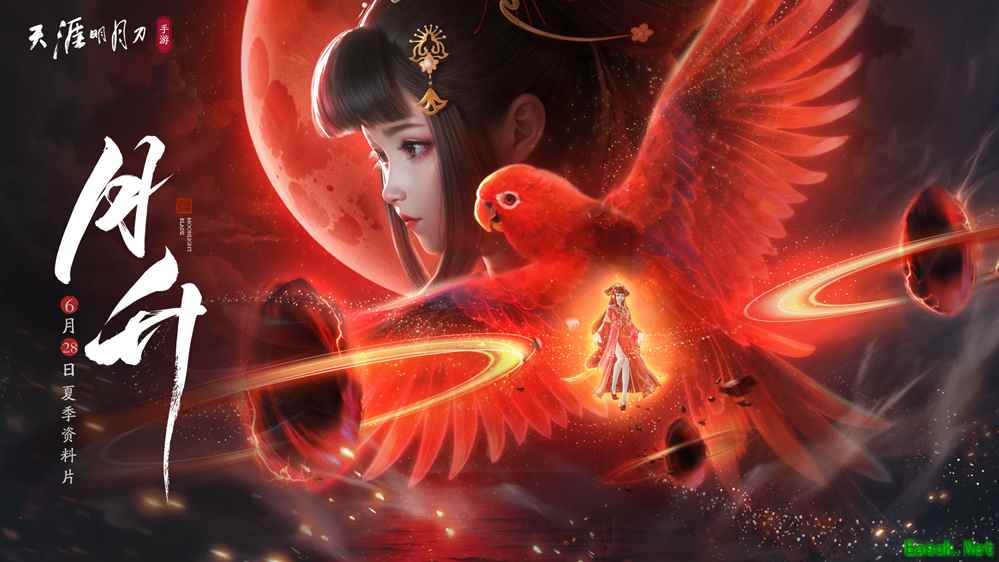 天涯明月刀手游夏季资料片开启，「月升」之时看江湖全新故事！