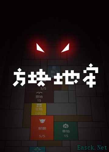 不可思议迷宫游戏哪些人气高 最新不可思议迷宫游戏精选