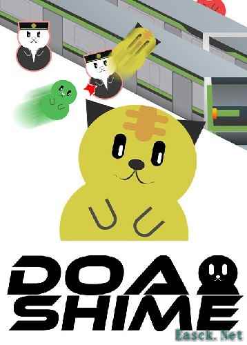 火车游戏哪个最好玩 热门火车游戏排行榜前十