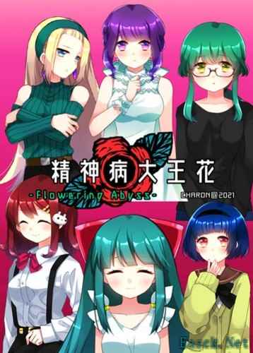 漫画游戏下载 十大必玩漫画游戏排行榜前十