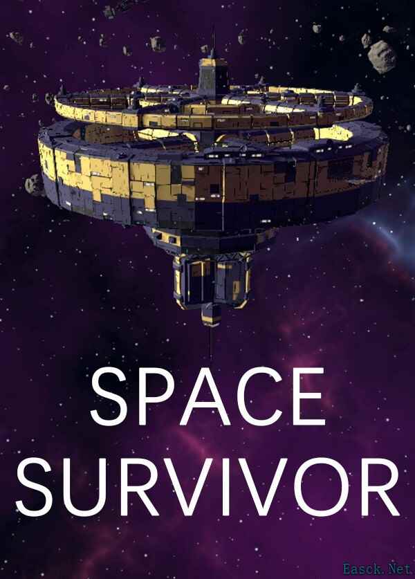 太空飞船游戏有哪些 十大必玩太空飞船游戏推荐