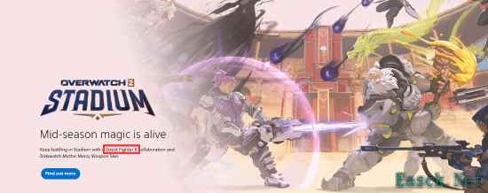 《守望先锋2》或与《街霸6》联动