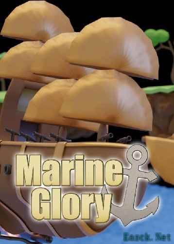 贸易游戏哪些好玩 十大必玩贸易游戏排行榜前十