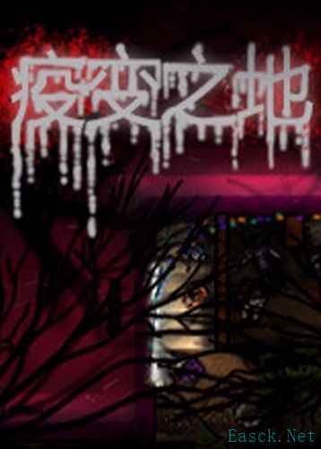 伪3D游戏哪些好玩 最热伪3D游戏排行