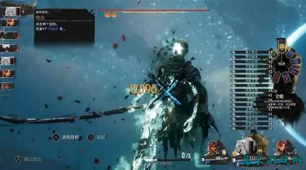 《光与影33号远征队》全角色技能BD搭配攻略