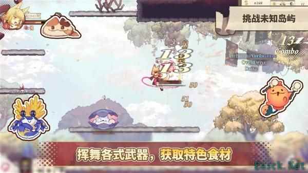 《查雅狐狸冒险：面包革命最后一天》