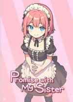 少女游戏游戏哪个好玩 十大必玩少女游戏游戏排行榜