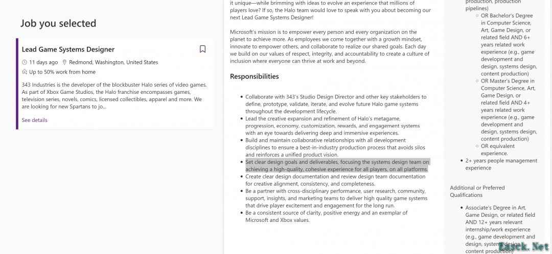 光环系列或登陆PS5
