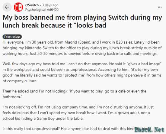 午休玩Switch被禁引发职场文化讨论