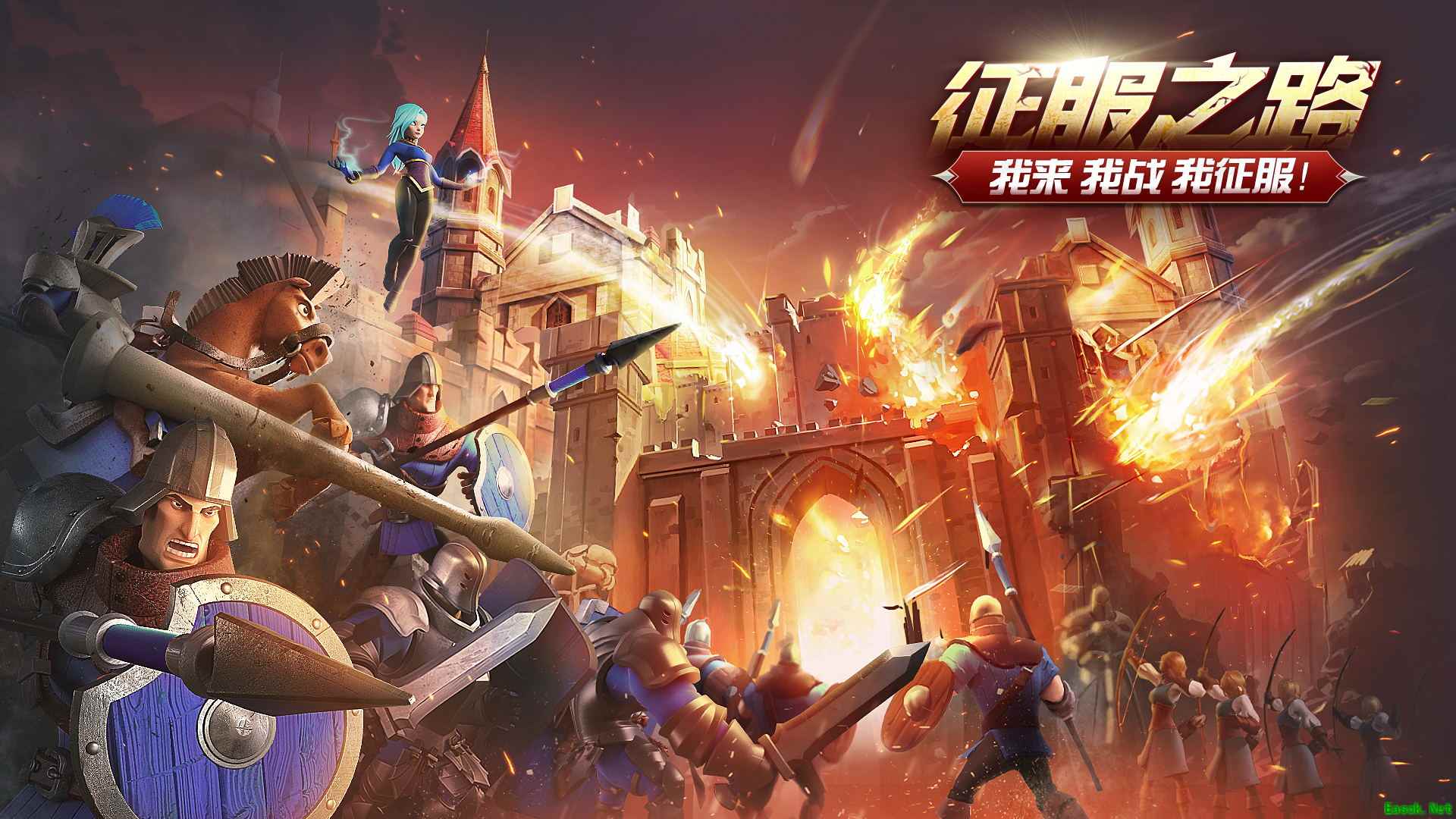 我来我战我征服！《权力与纷争》征服之路玩法上线