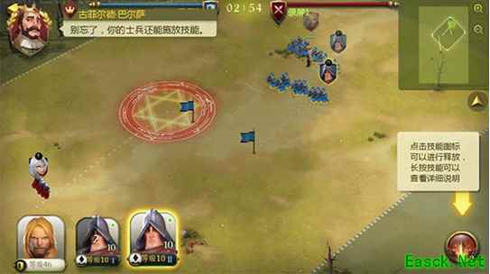 《权力与纷争》战场微操作，在手机端还原经典SLG玩法