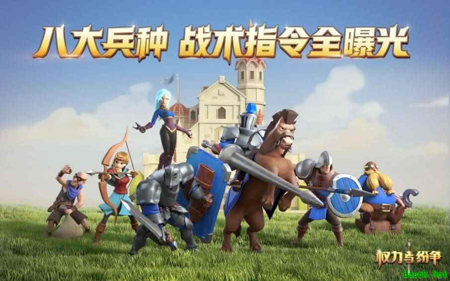 全新玩法曝光！《权力与纷争》士兵战术指令大揭秘！
