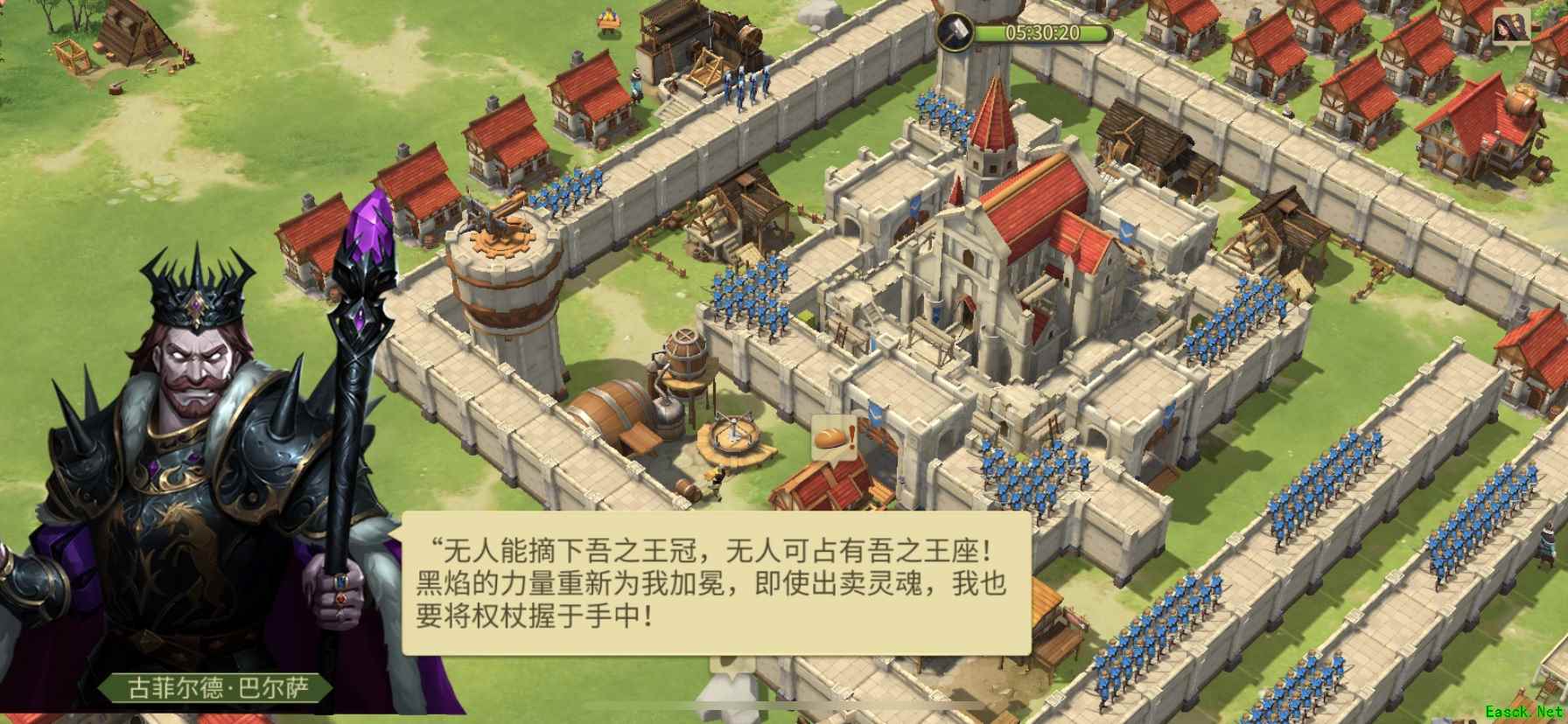 王国联合热潮再续！《权力与纷争》又两座联合王国即将诞生