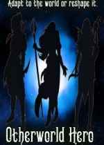 电脑角色扮演游戏哪些值得玩 下载量高的电脑角色扮演游戏排行